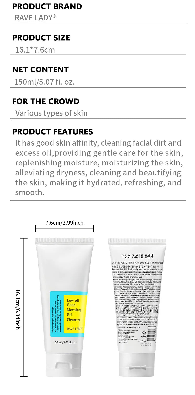 Nettoyant Visage Low pH Doux – Nettoyage Profond & Respectueux
