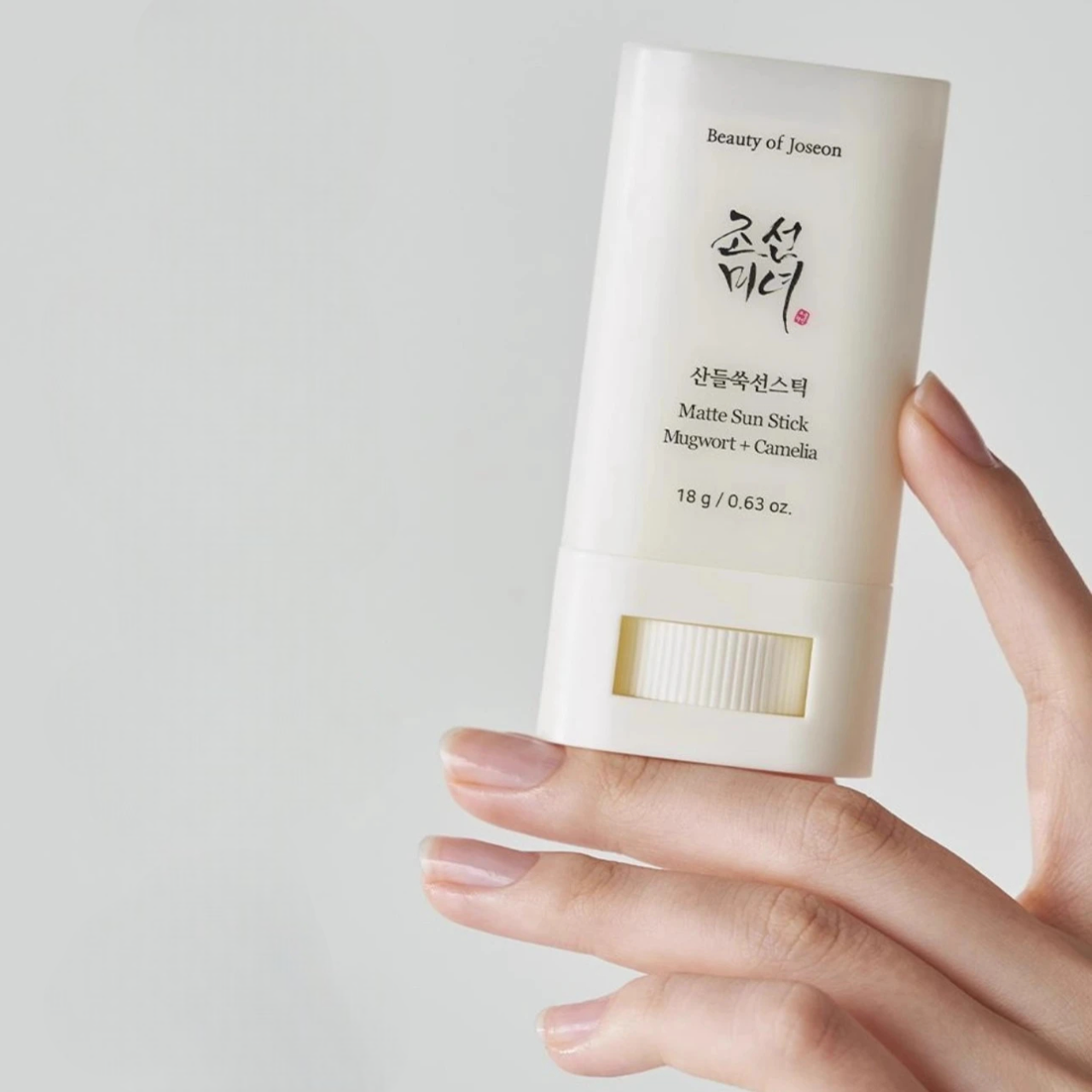 Stick Solaire Mat SPF50+ – Protection UV Portable & Pratique