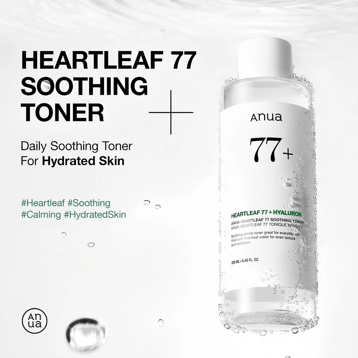 Tonique Hydratant & Apaisant pour Peaux Sensibles – Essence Naturelle 250 ml