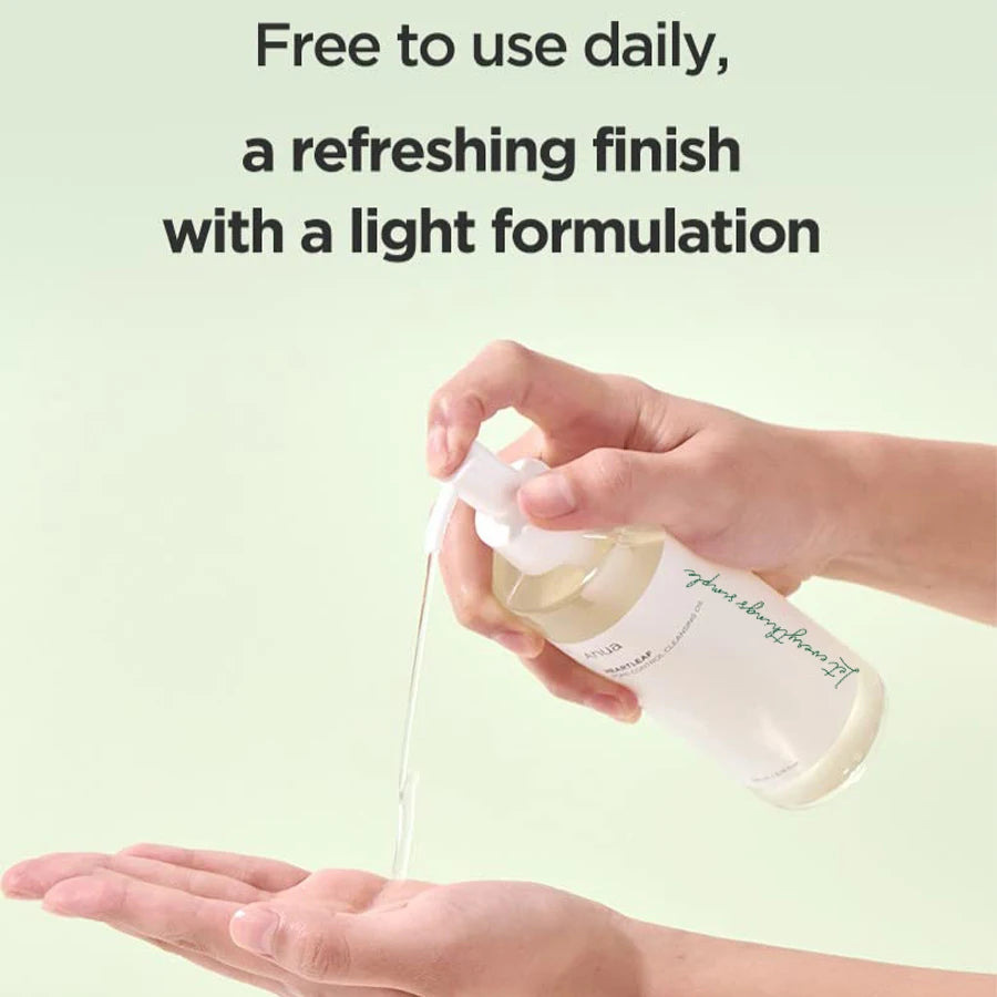 Huile Nettoyante Heartleaf – Double Nettoyage Doux & Démaquillant 200 ml