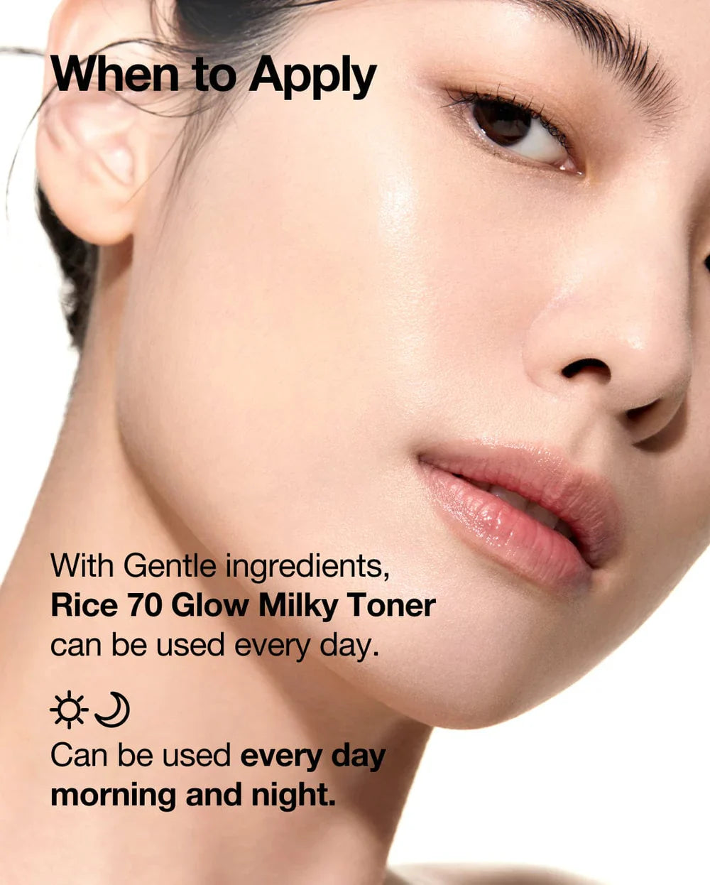 Toner Éclat Lait de Riz 70%