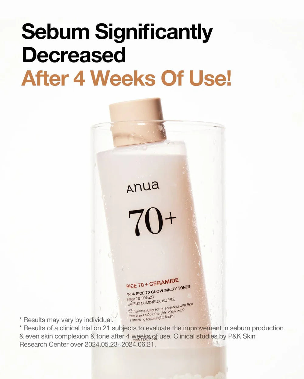 Toner Éclat Lait de Riz 70%
