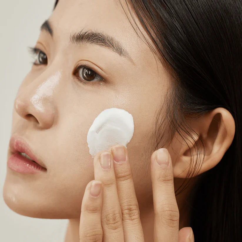 Crème Solaire Riz & Probiotiques SPF50+ PA++++ – Légère & Protectrice